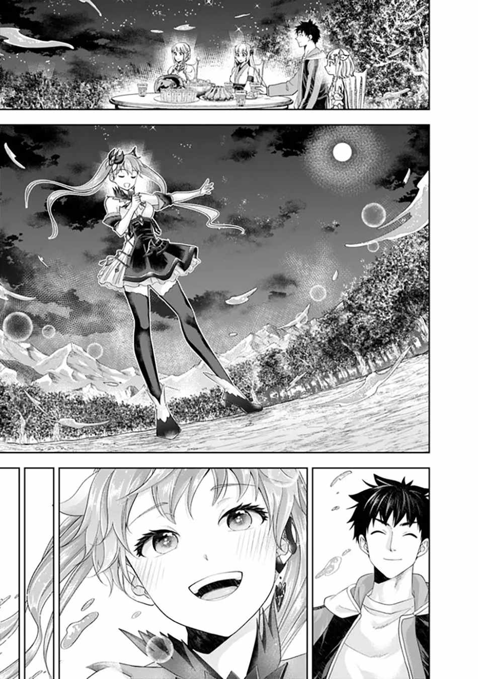 Ore no Ie ga Maryoku Spot datta Ken – Sundeiru dake de Sekai Saikyou Chapter 176 10